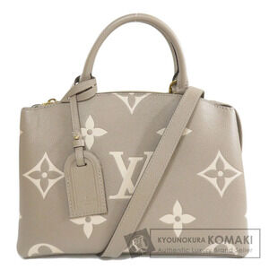 Louis Vuitton Palais Empreinte Tourterelle Cream Handbag